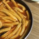 와쏘닭 네이버블로그