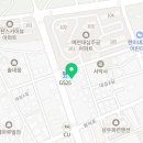 또리당구 이미지