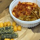 돼지게티 | 돼지게티 신메뉴 <김치항정파스타> 내돈내산 솔직후기🥓🍝