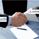 우진이엔지 이미지