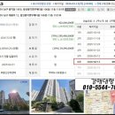 영무예다음 이미지