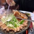 고촌역 | [김포/고촌] 고촌역 맛집추천 | 대관령곱창 | 내돈내산 후기