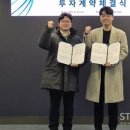 (주)제이엔피글로벌 이미지