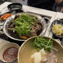 수내3동 소로10 | 미소집 수내점 분당 수내역 맛집공짜 막걸리 무제한 소갈비 밥집