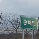 한미지점
