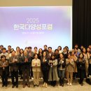 유한회사호텔뷰 이미지