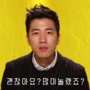 뽑기 생각 이미지