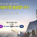 서정스마트빌듀오3차 이미지