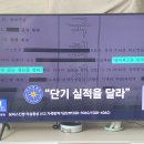 [단독] 국정원 정보원, ‘마약사범 조작’ 혐의로 기소…‘조작 피해자’는 재판 중 이미지