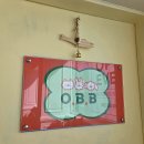 대전문창초교 | OBB l 대전 중구 카페, 깔끔하고 상큼한데 포근까지한 베이커리 카페