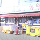 투어스토리 이미지