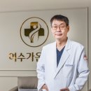 가톨릭마취통증의학과의원 이미지