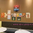 카페이륜당