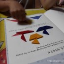 가베스쿨2 이미지