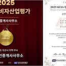 진위공인중개사사무소 이미지