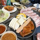 싱싱도야지 이미지