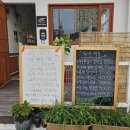 금손쉐프도시락&반찬 이미지
