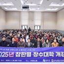 (주)참한