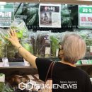 홈플러스 이미지