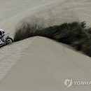 언덕슈퍼