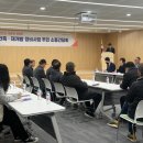 영등포구 대림3동주민센터 이미지