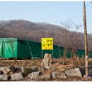 산정 낚시터 이미지