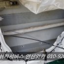 JM카서비스