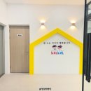 송산로1길 이미지