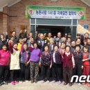 국성건설엔지니어링주