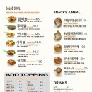 르베지왕