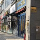 소나루 | 파티세리 소나 마곡점/ 에그타르트 포함 7가지 먹어본 후기/ 마곡 빵집 추천