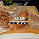 뚜레쥬르오산원당초교점 이미지