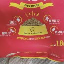 더 스마일독 이미지