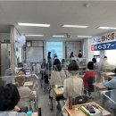 BHS좋은요양보호사교육원