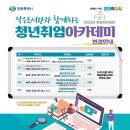 ��다작은도서관 이미지