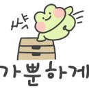 바이더힐 이미지