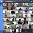국방대, 마음을 여는 의사소통 강의, AI활용 이미지