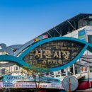 튜울립건어물 네이버블로그