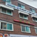 토탈에스에이
