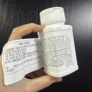 비타민 | 암웨이 갈 이 비타민 후기, 항산화 관리가 필요할 때 선택한 이유