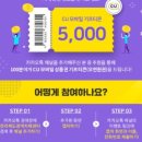 전라북도광역치매센터 이미지