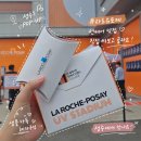 기아(주) 성동서비스센터 | 성수팝업 5월 주말 놀거리 즐길거리 다잡은 본품주는 팝업 추천