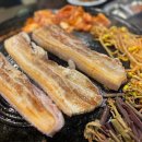 gs25 양천등촌점 | 등촌역 삼겹살 만원 가성비 맛집 꿉따 또또또또간집 후기