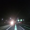 광주콜밴 부산 김해공항 리무진 밴 샌딩 픽업 요금 및 예약방법 운행 후기
