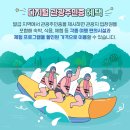 예디지털 티스토리
