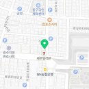행정사 김종기 사무소 이미지