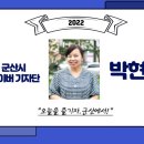 흥남작은도서관 이미지