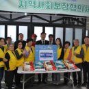 후평2동 행정복지센터 이미지