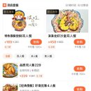 남산로2 이미지