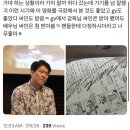 최애 아젓씨를 보러갔다오다 (부천국제영화제 '화려한 휴가' GV 후기)